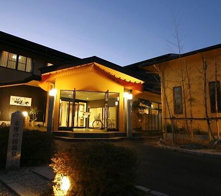 Neboya Hotel Sima Kültér fotó